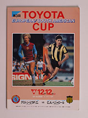 1982 Fifa World Club Champioship Final (Toyota Cup) 'Aston Villa vs Penarol' Programme