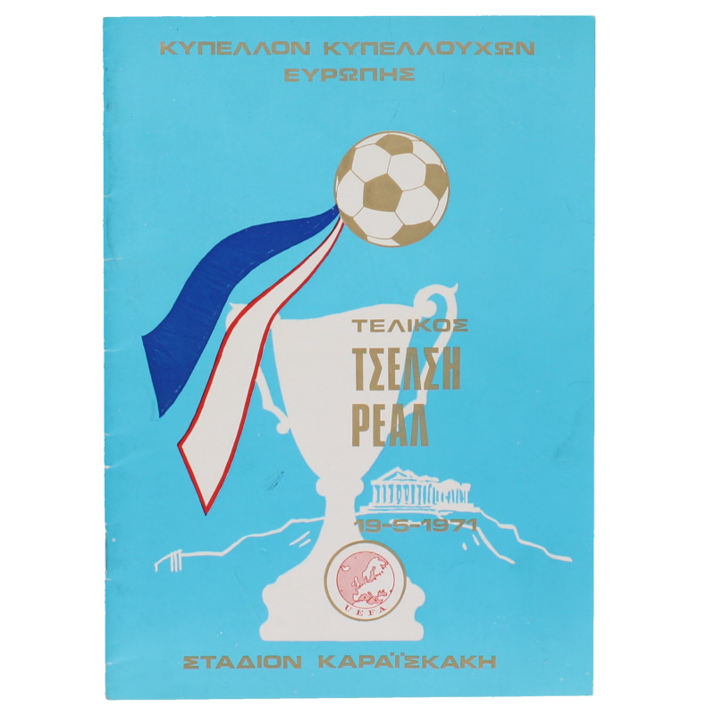1971 European Cup Winners Cup Final Chelsea vs Real Madrid Programme