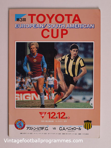 1982 Fifa World Club Champioship Final (Toyota Cup) 'Aston Villa vs Penarol' Programme