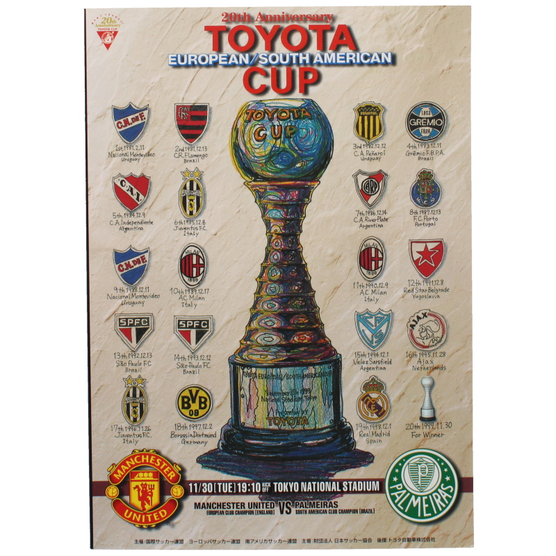 1999 Fifa World Club Champioship (Toyota Cup) Final Programme Manchester United vs Palmeiras football programme