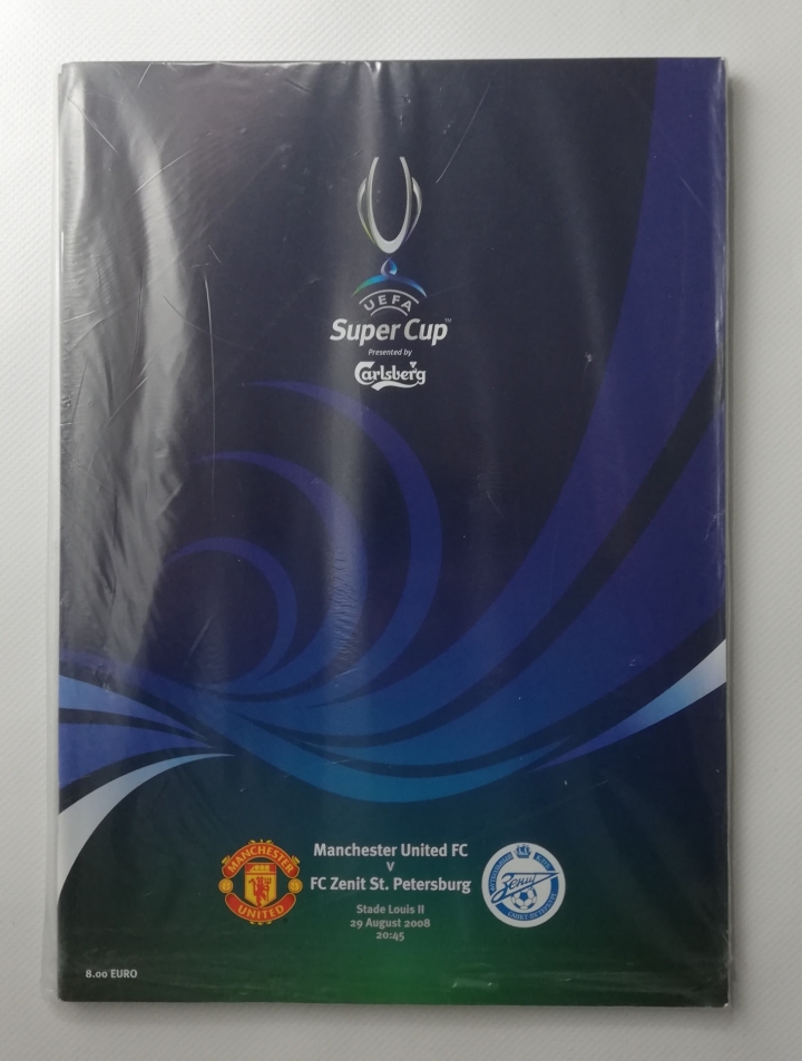 2008 Uefa Super Cup Final Manchester United vs Zenit St. Petersburg