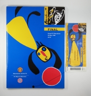 1999 Champions League Final Manchester United vs Bayern Munich Programme and Ticket