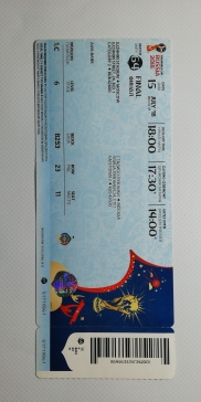 2018 World Cup Final Ticket France vs Croatia