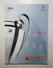 2009 European Cup Final Barcelona vs Manchester United