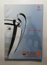 2009 European Cup Final Barcelona vs Manchester United without Barcode