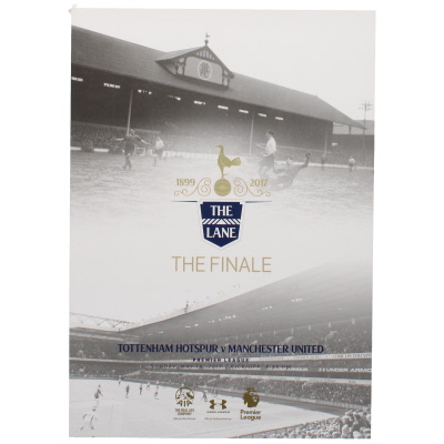 2016-17 Tottenham Hotspur vs Manchester United Final Match at White Hart Lane