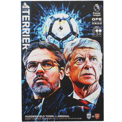 2017-18 Huddersfield vs Arsenal Arsenal Wenger last game